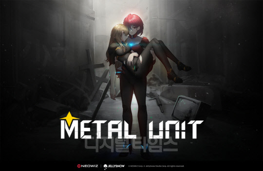 신작 '메탈유닛' 이미지. 네오위즈 제공.